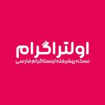 فونت منظور | manzor font