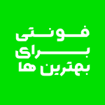 فونت گاج مارکت | GajMarket